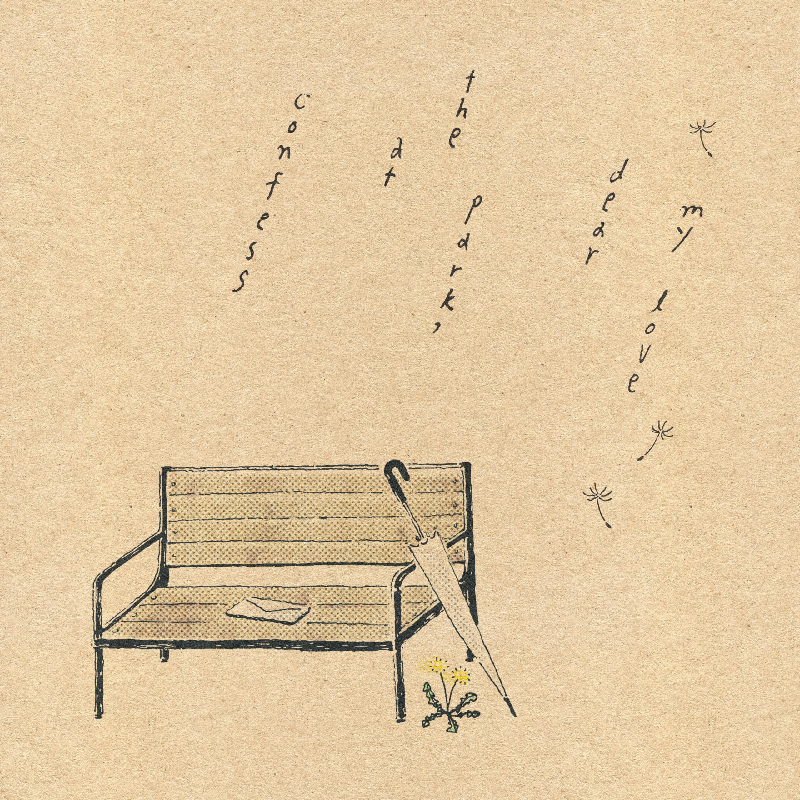 Image Cover